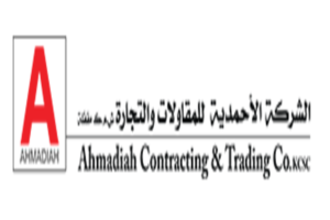 الاحمديه